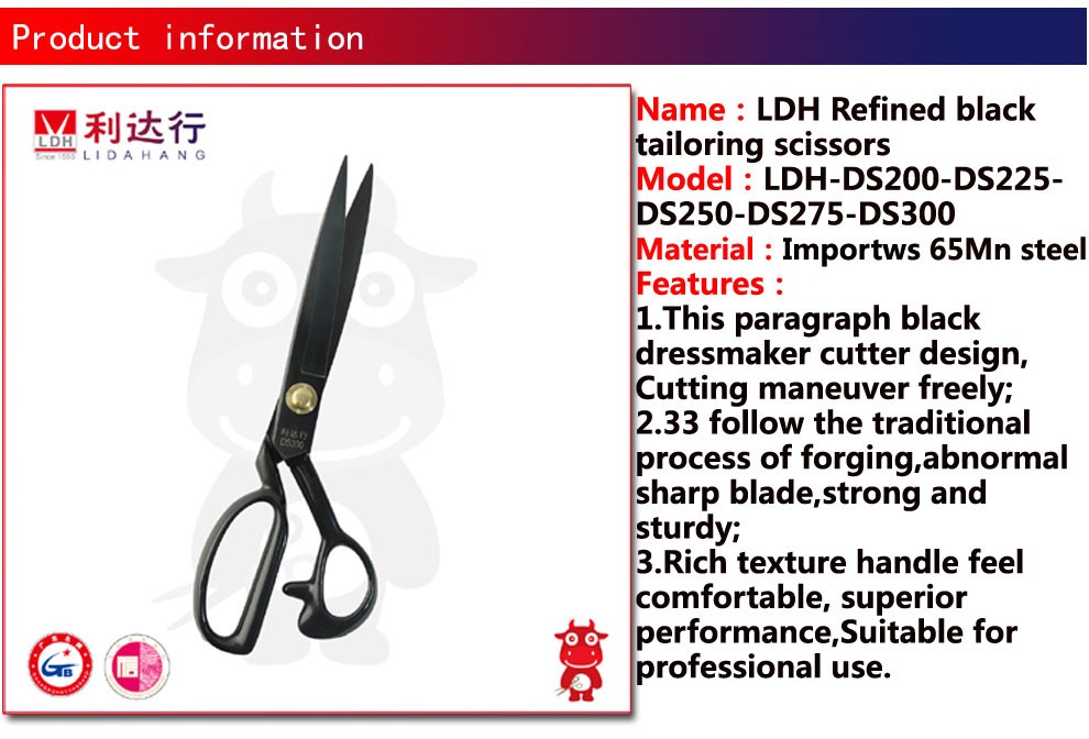 LDH-275#German High-carbon Steel tailoring Scissors for fabric cutting By  Shenzhen Lidahang Scissors Co., Ltd