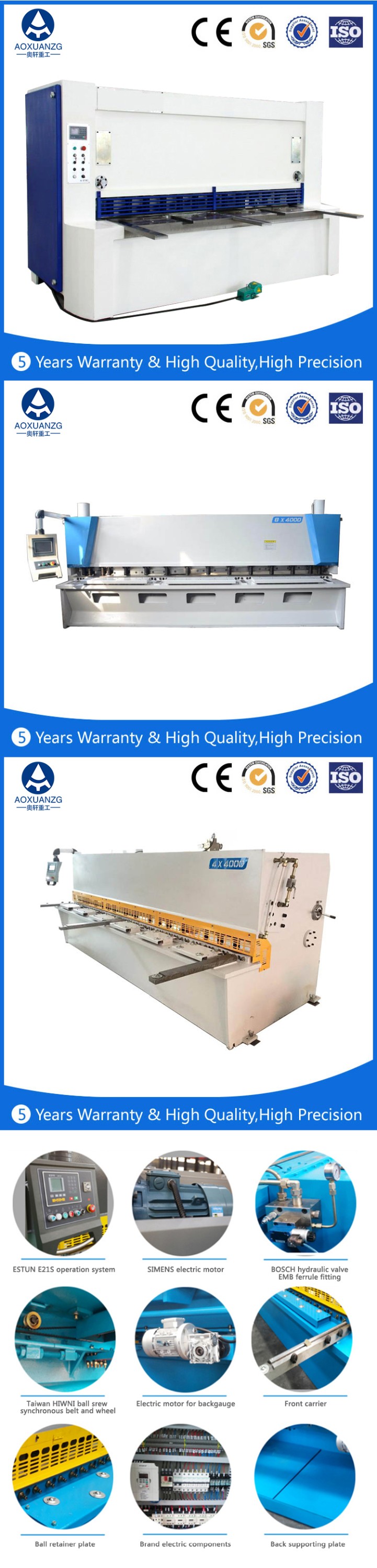 Shearing machine
