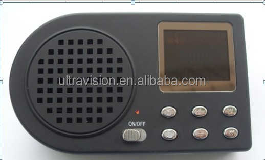 新製品の鳥が聞こえる2014年mp3コーランmp3の曲無料ダウンロードしてください問屋・仕入れ・卸・卸売り