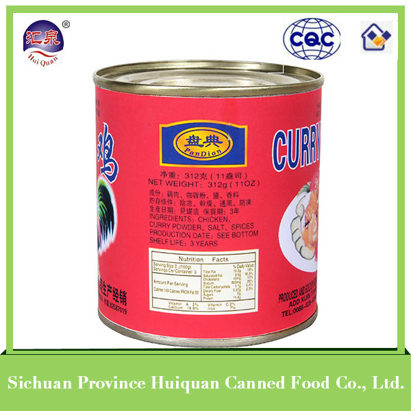 312g Canned Curry Chicken Canned Chicken,Canned Chicken Luncheon Meat
