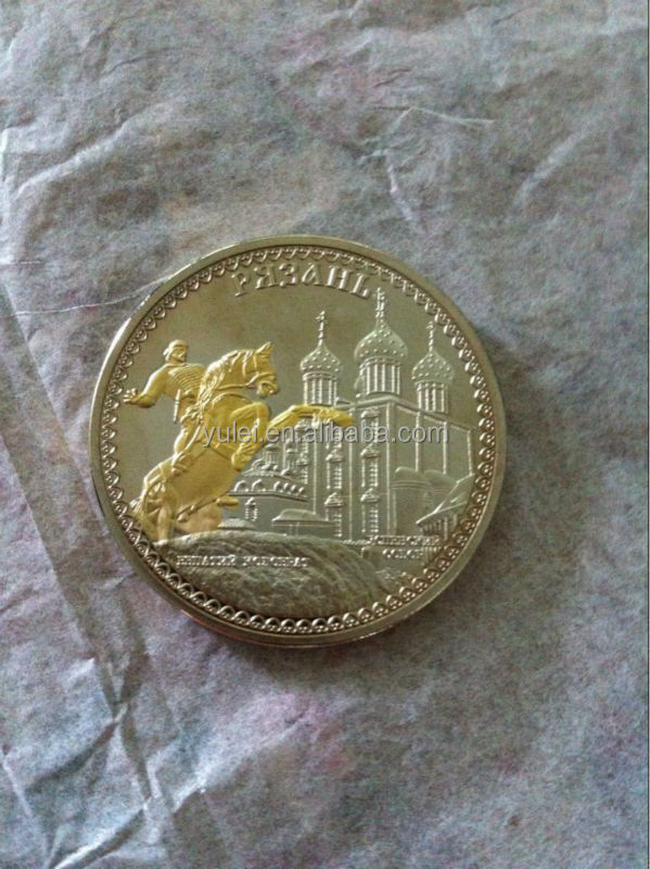 新しいデザインのゴールドと銀のコインdl-cn128ロシア土産硬貨問屋・仕入れ・卸・卸売り