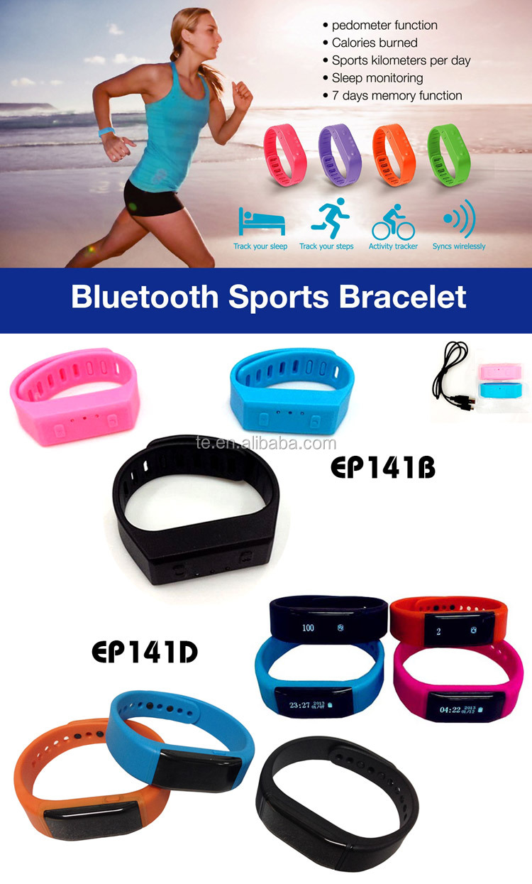 bluetoothワイヤレスブレスレットリストバンド活動カロリースマートデジタル歩数計問屋・仕入れ・卸・卸売り