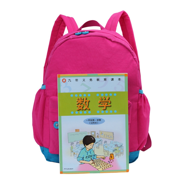 2015 Latest Simple Style Backpack Embroider