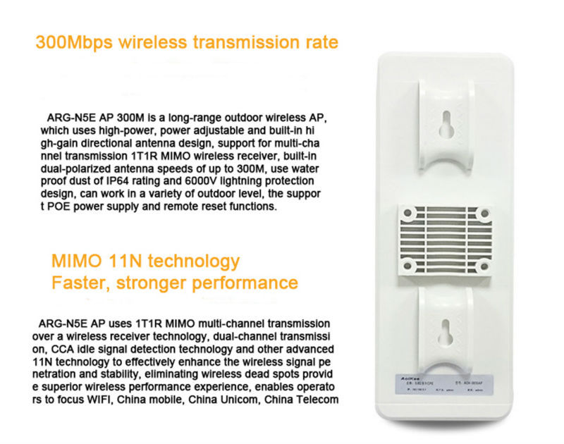 ワイヤレスap/屋外cpe/ネットワークブリッジ/リピータ/wifi信号ブースターアンプ・reall<em></em>inkrl-n5e仕入れ・メーカー・工場