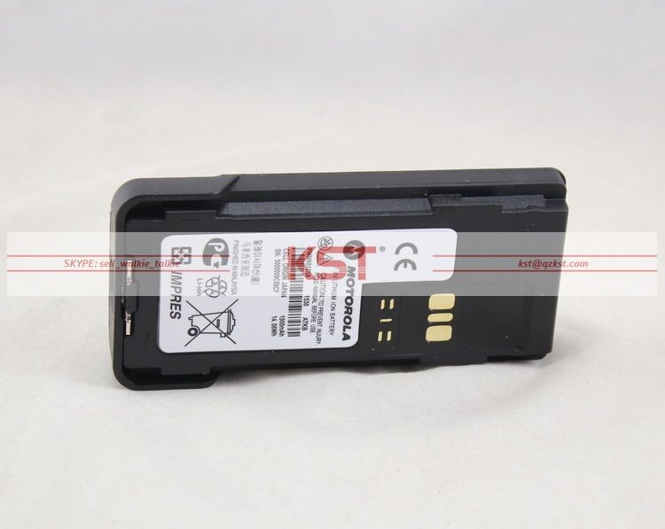 nEO_IMG_MOTOROLA PMNN8128A 1900mAh Li-ion Battery (4).jpg