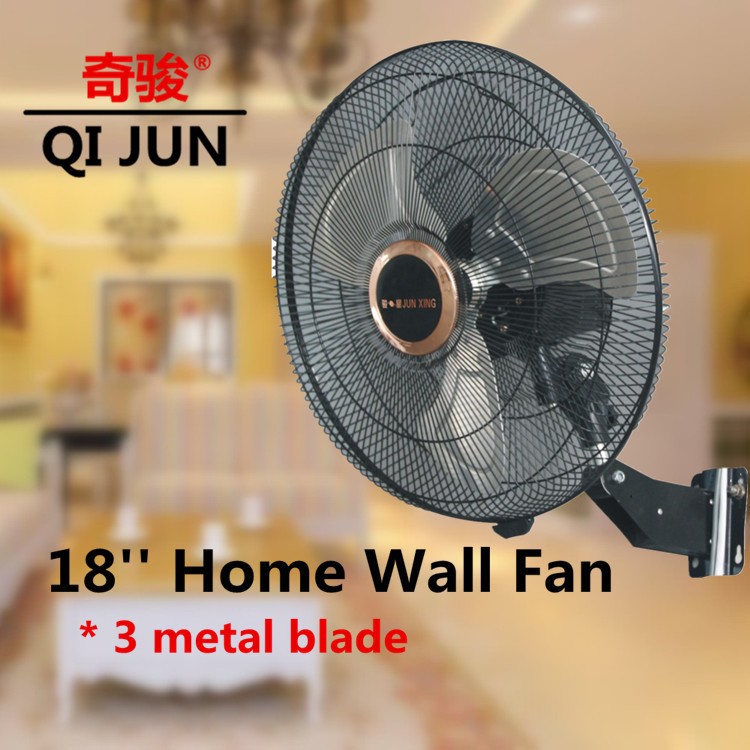 Commercial 18'' Mini Wall Fan Oscillating Pedestal Fan Parts Wall