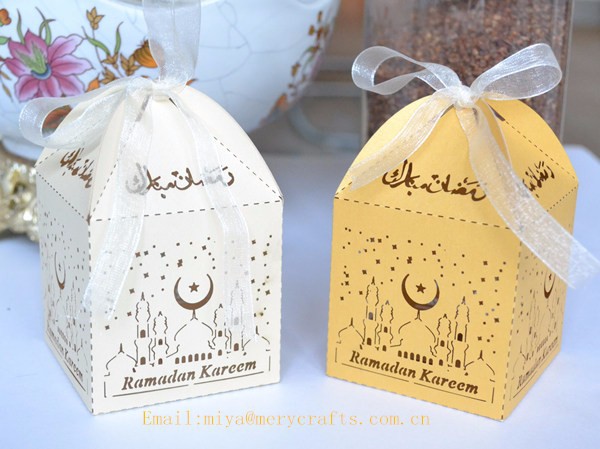 Ramadan Mubarak Greetings