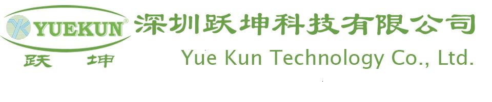 工場卸売yuekunpcbエアゾールディスペンサーウォールマウントlcd問屋・仕入れ・卸・卸売り