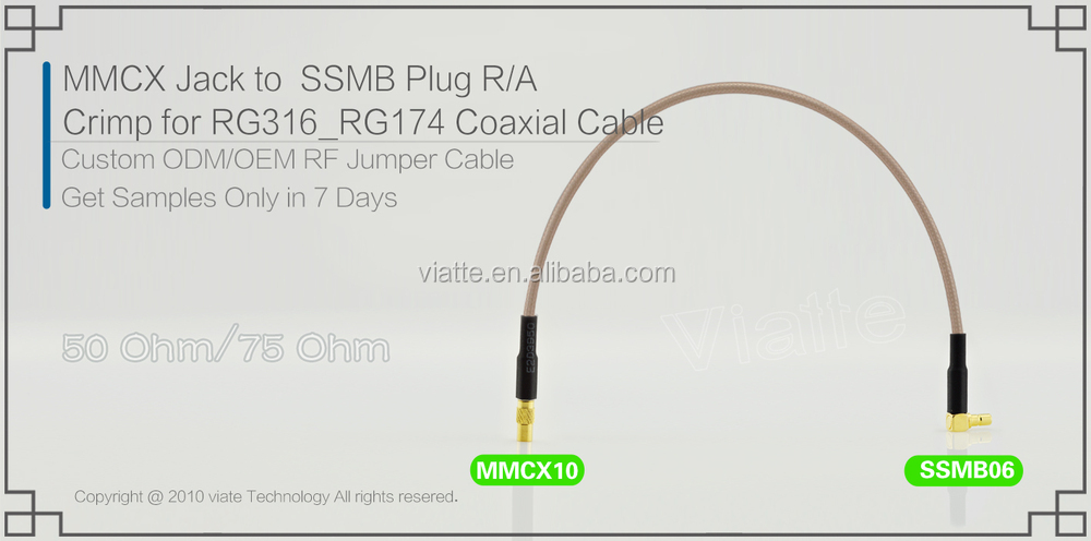 oemおよびodmアンテナmmcxrg11同軸ケーブルコネクター仕入れ・メーカー・工場