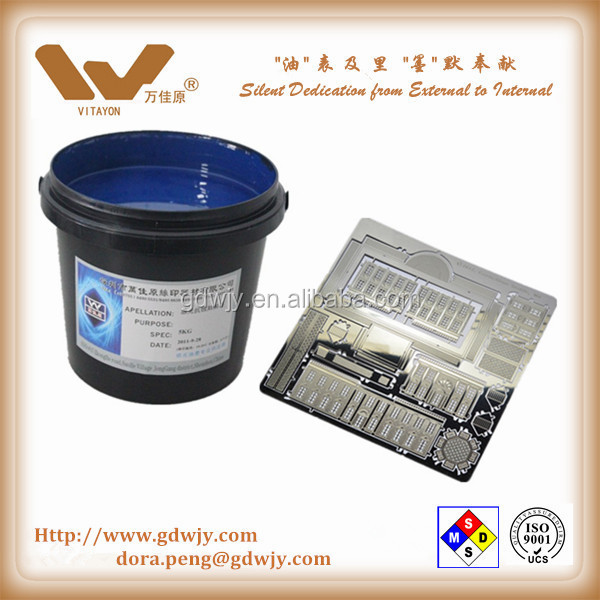etching ink23.jpg