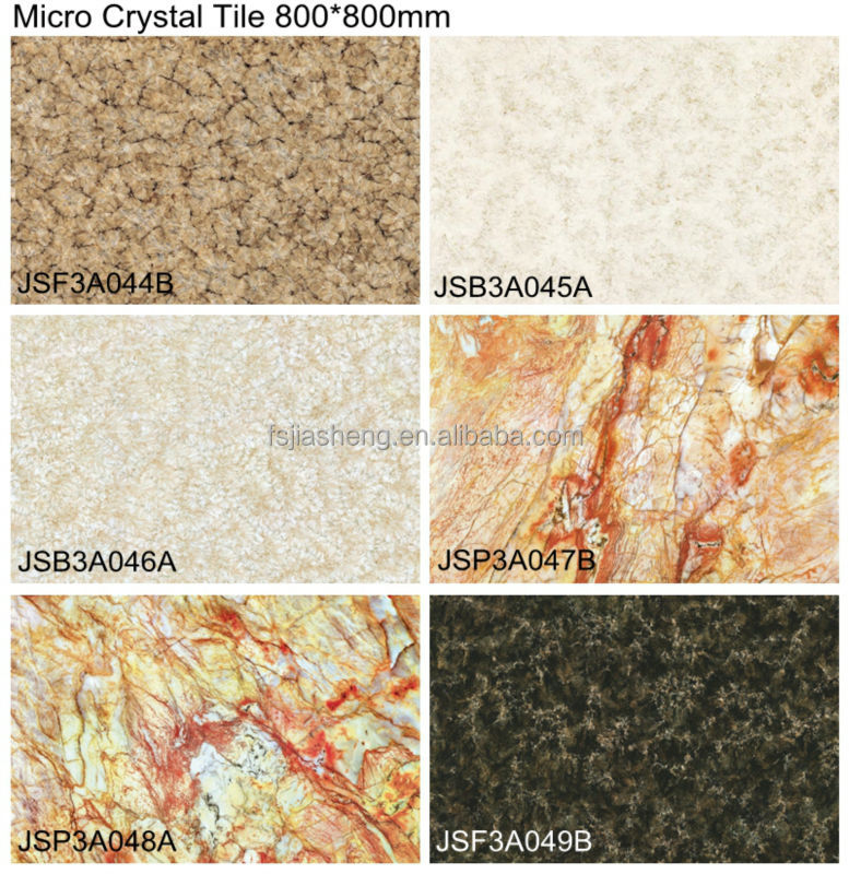 佛山の木工600*600mm施釉セラミック素朴な床タイルprocelain価格問屋・仕入れ・卸・卸売り