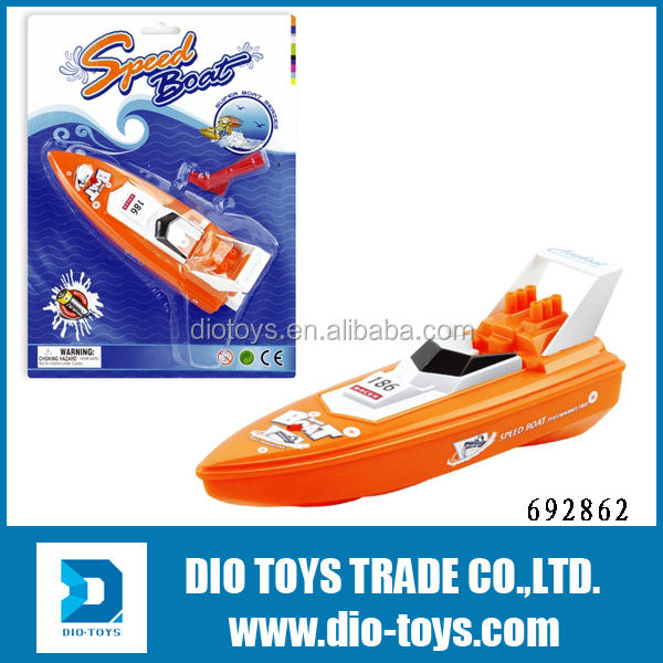 安い小さなプラスチックのおもちゃのボートおもちゃ、 最大風速問屋・仕入れ・卸・卸売り
