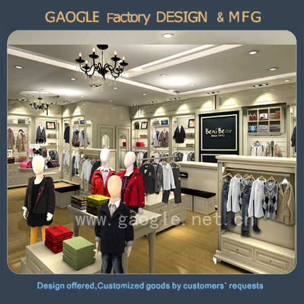 Mdf Wood Children's Clothes Showcase For Shop Kiosk - Buy ...
