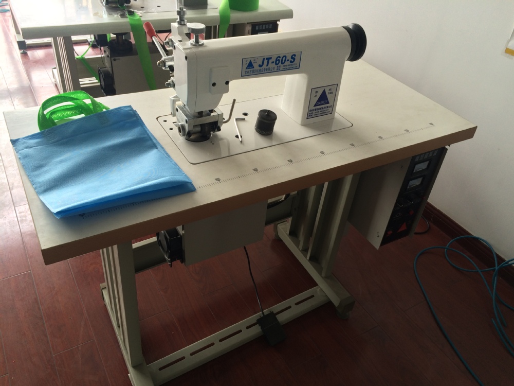 Ultrasonic Non Woven Bag Sewing Machine Buy Ultrasonic Non Woven Bag