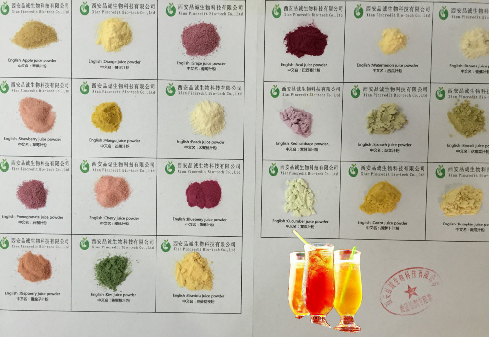 Fruit Flavor Powder Fruit Flavor Powder Organic Camu Camu Powder Buy Organic Camu Camu Powder