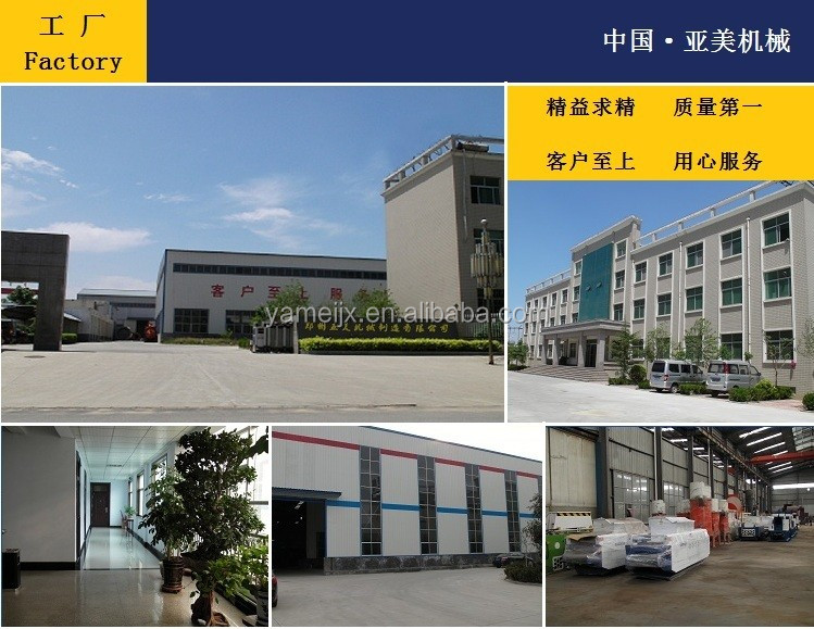 韓国技術!!木材ログおがくずマシン仕入れ・メーカー・工場
