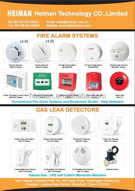 工場heimanen14604認定品付煙警報lpcb10年リチウム電池問屋・仕入れ・卸・卸売り
