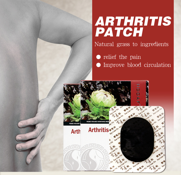 Factory Price Physical Therapy Arthritis Pain Herbal Patch Buy