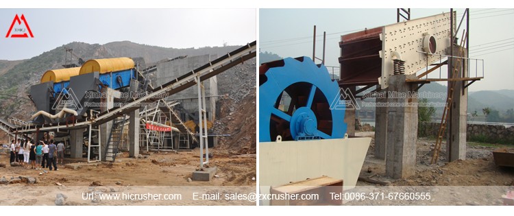 Stone Rock Vibrating Feeder