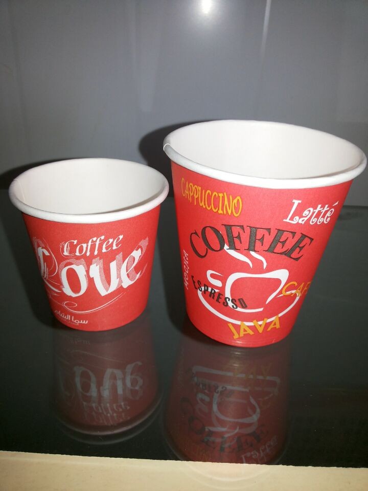 7oz/8oz使い捨てコーヒー紅茶ハンドル付き紙コップ仕入れ・メーカー・工場