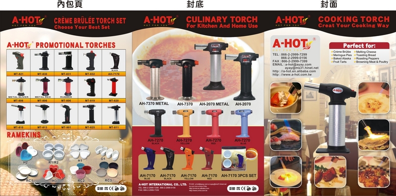 料理のトーチdiy家の使用仕入れ・メーカー・工場