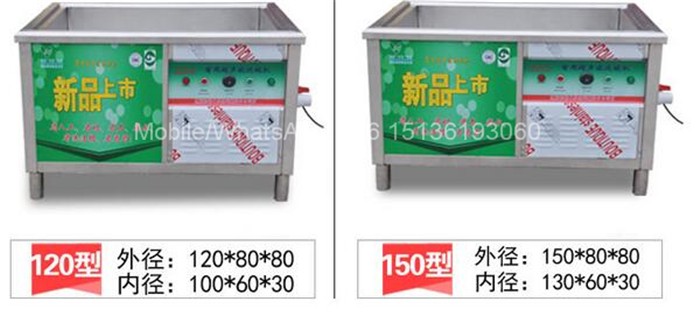 dish washing machine26.jpg