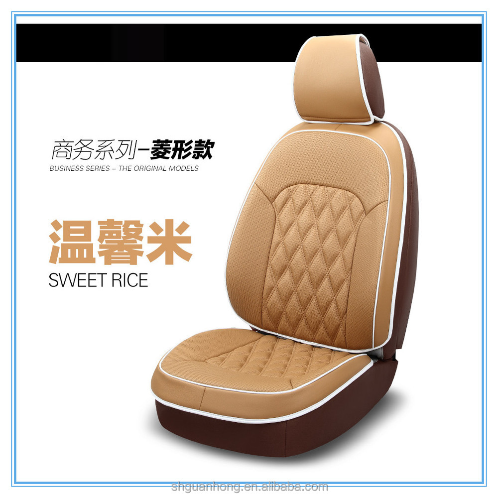 一般的なスタイルのカーシートクッション2014年コイア繊維シートパディングのための車の純粋な革カーシートのカバー問屋・仕入れ・卸・卸売り