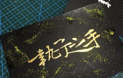 QQ20161125154711