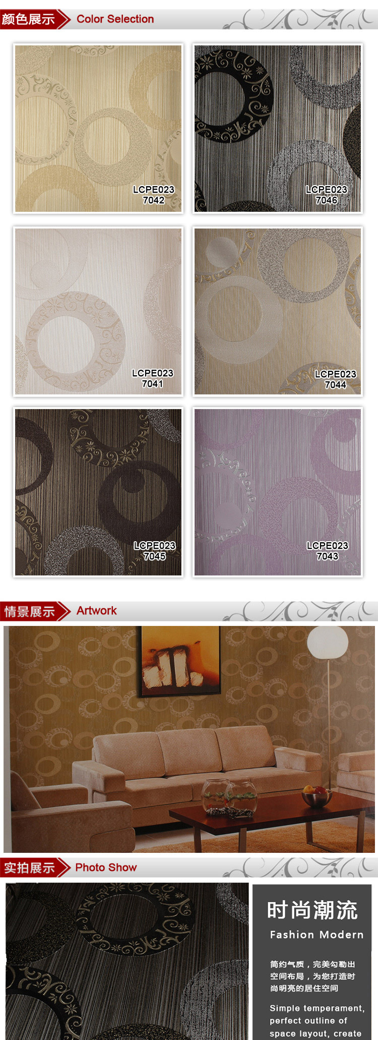 Afwasbaar behang te koop voor keuken behang home decor wallpapers ...