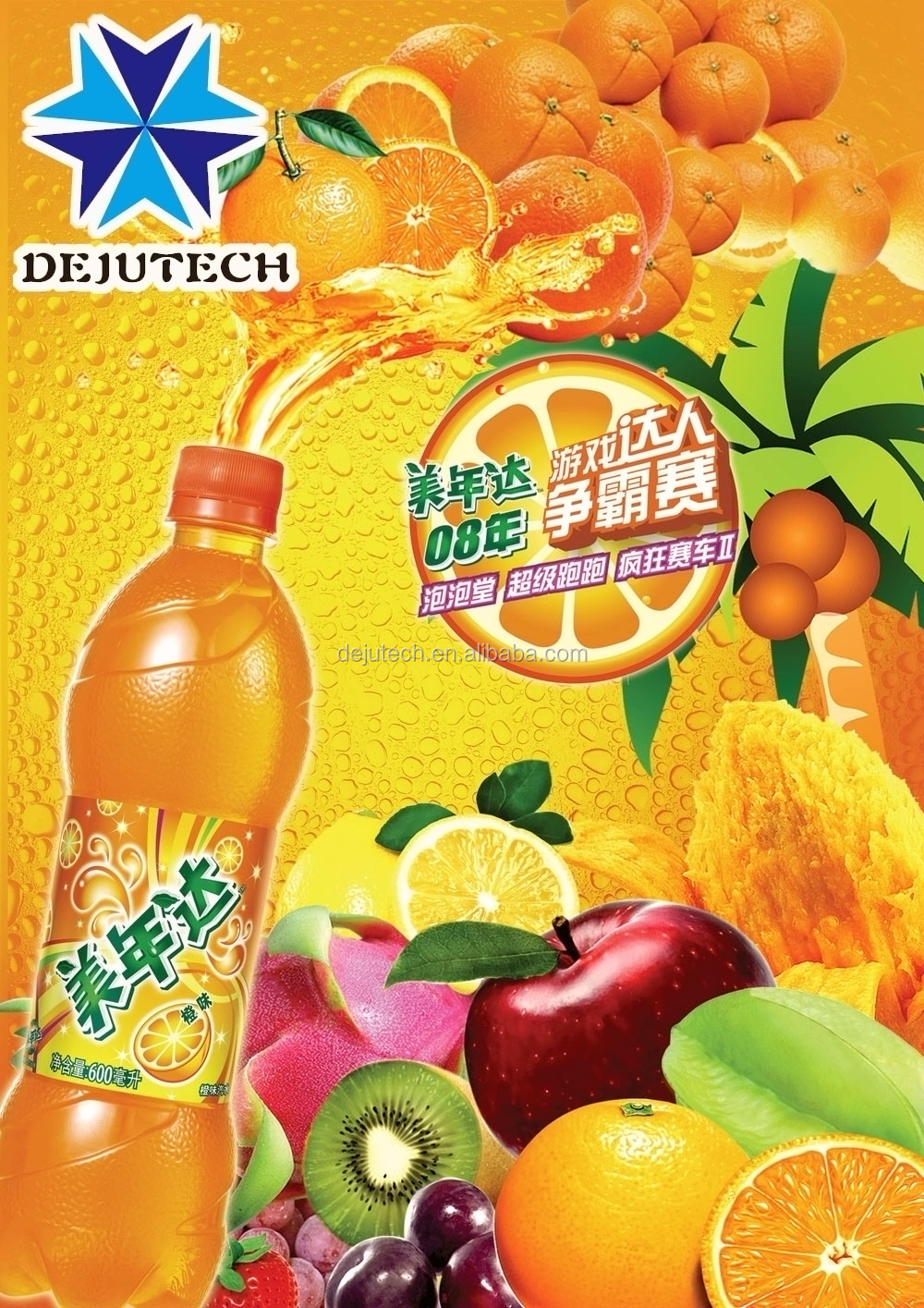 エコ3.2メートルダブルヘッドを持つ溶剤プリンタespon片道ビジョン問屋・仕入れ・卸・卸売り