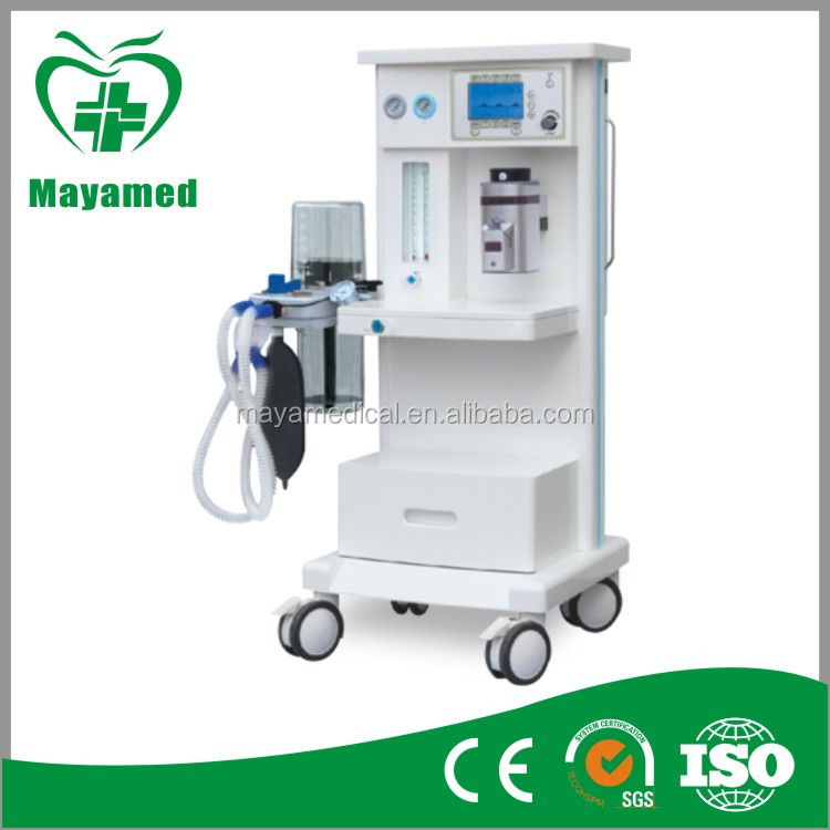 医療麻酔器my-e007マヤ安い価格で仕入れ・メーカー・工場
