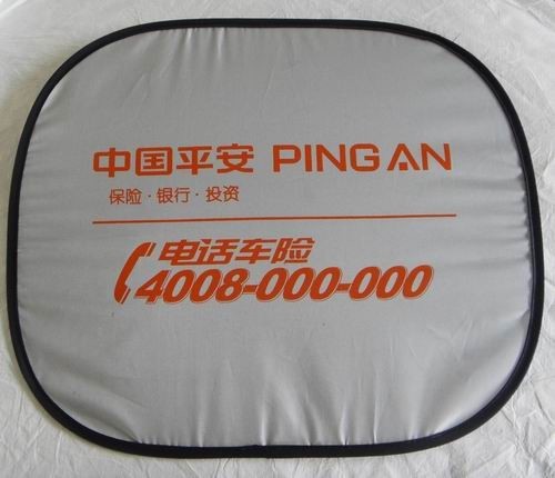 nylon side.jpg