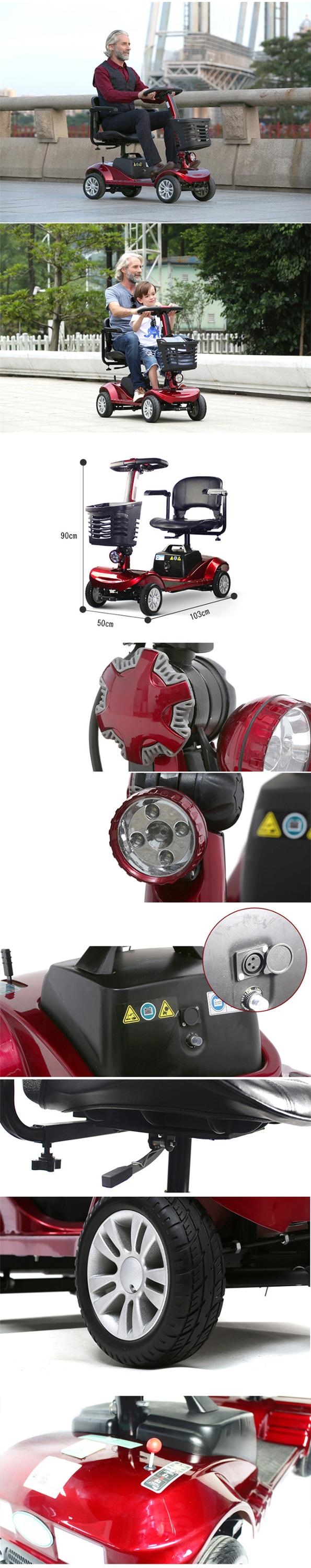 TEW-S8 mobility scooter2.jpg