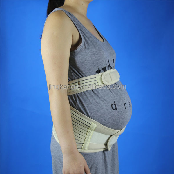 2015新しい調整可能な医療妊娠女性のサポートベルト仕入れ・メーカー・工場