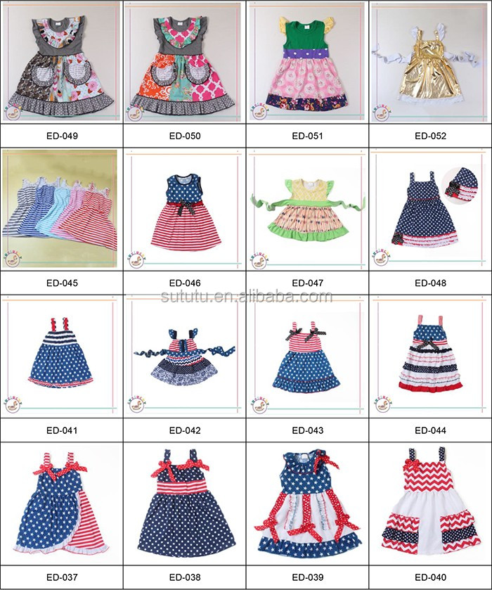 マッチング100%綿ニット子供服レインボーストライプアイシングパンツフラッタースリーブトップ子モデリング服セット仕入れ・メーカー・工場