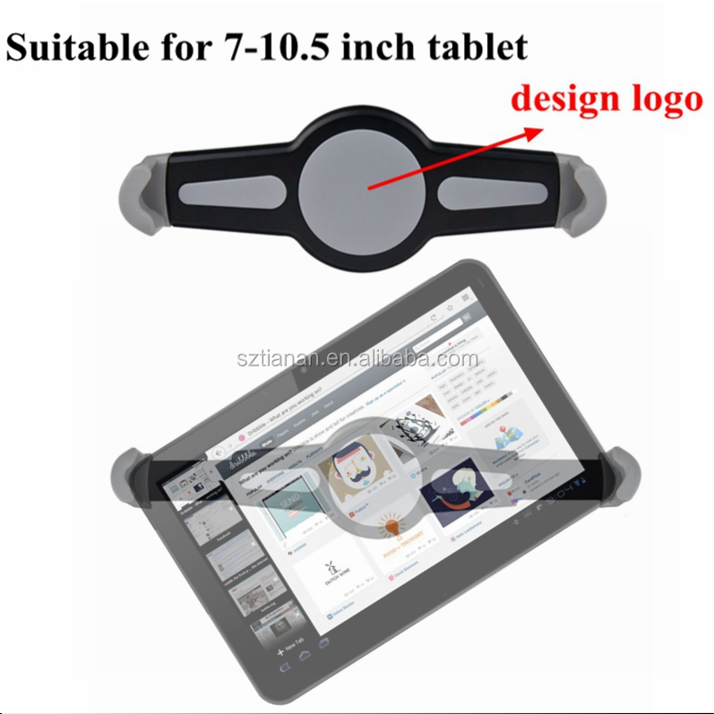 360度の回転角度クリップoppsite7-10.5インチ車のフロントガラスマウントタブレット問屋・仕入れ・卸・卸売り