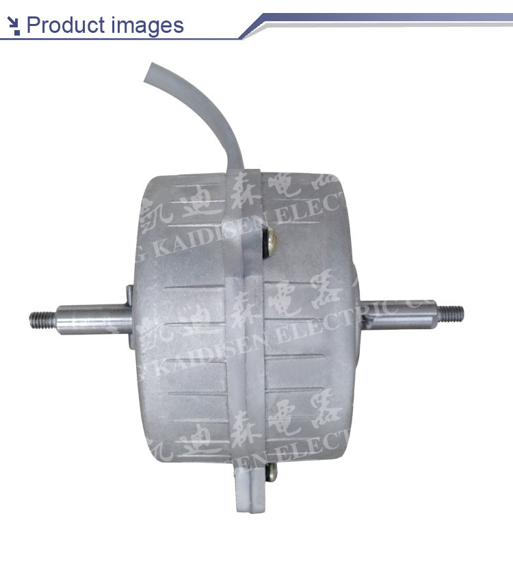 中国製yyc-60s220v15ワットモーター電動問屋・仕入れ・卸・卸売り