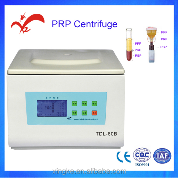 Tgl-16b血液分離のための医療遠心、 ユニバーサルprp遠心分離機、 の遠心分離管、 ラボの遠心分離管問屋・仕入れ・卸・卸売り