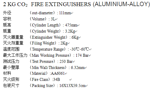 2KG.png