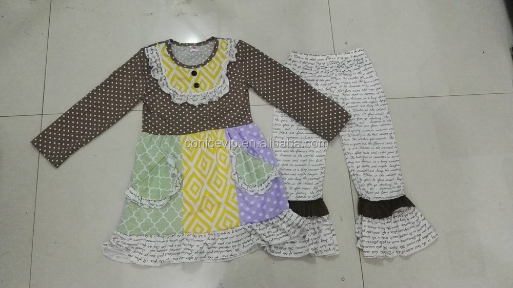 子供のブティック服クスクスムーンリメイク秋2016仕入れ・メーカー・工場
