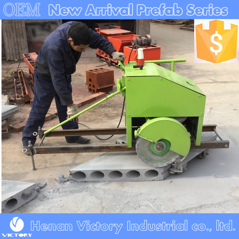 rotating concrete cutter machine 2.jpg