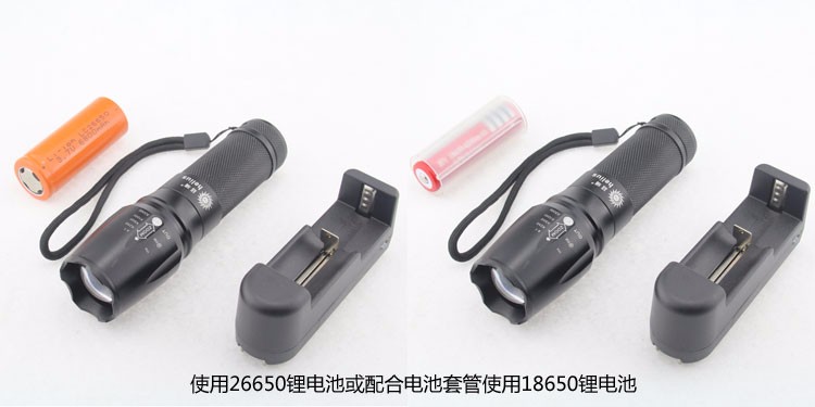 1200ルーメンの強力なl2 26650充電式新しい戦術懐中電灯仕入れ・メーカー・工場