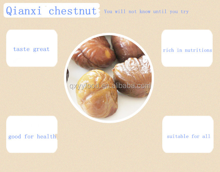 Qianxi peeled chestnuts with round iron box