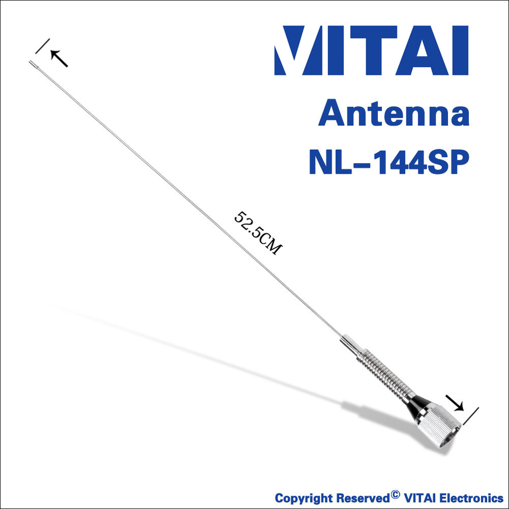 Vitainl-144sp100w2.15144mhzの携帯電話の双方向無線機アンテナdbi仕入れ・メーカー・工場