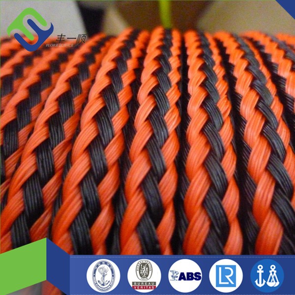 Hollow Braided 8mm*23m Pp Water Ski Rope For Skiing And Wakeboarding