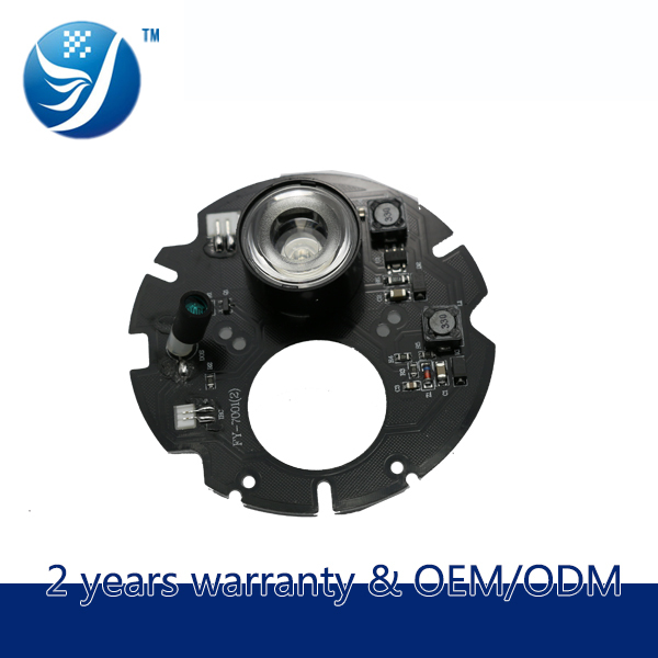 FY-7001(2)