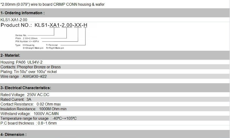 ワイヤコネクタ2.0mm23456789101213141516１71819202224kls1-xa1-2.00、 ul、 cerohs指令仕入れ・メーカー・工場