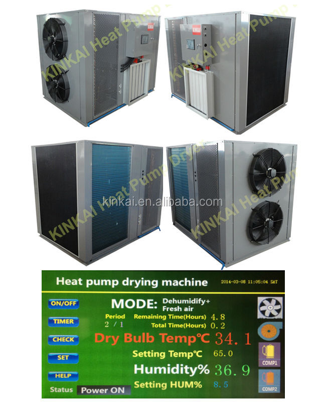 High quality Touch Controller Fruit and Vegetable Dryer