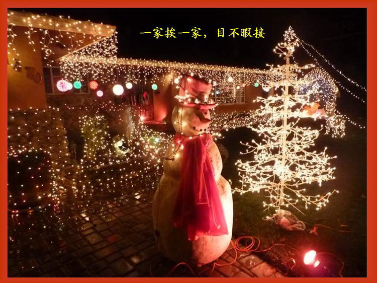 高い装飾的なライトトランスクリスマスツリーの点灯led屋外のクリスマスライト仕入れ・メーカー・工場