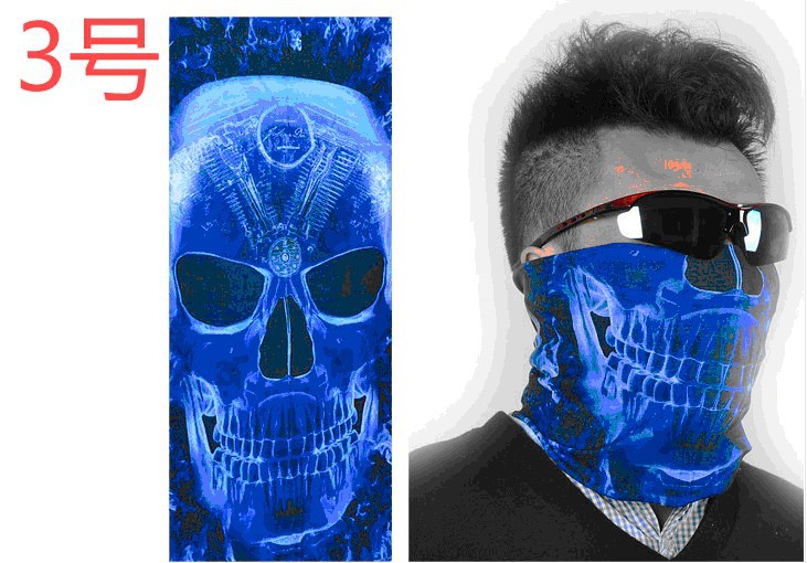 Skull Face Mask (12)